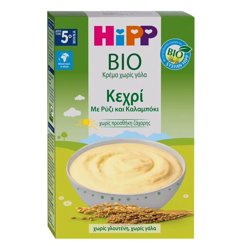 ibspot-14371408