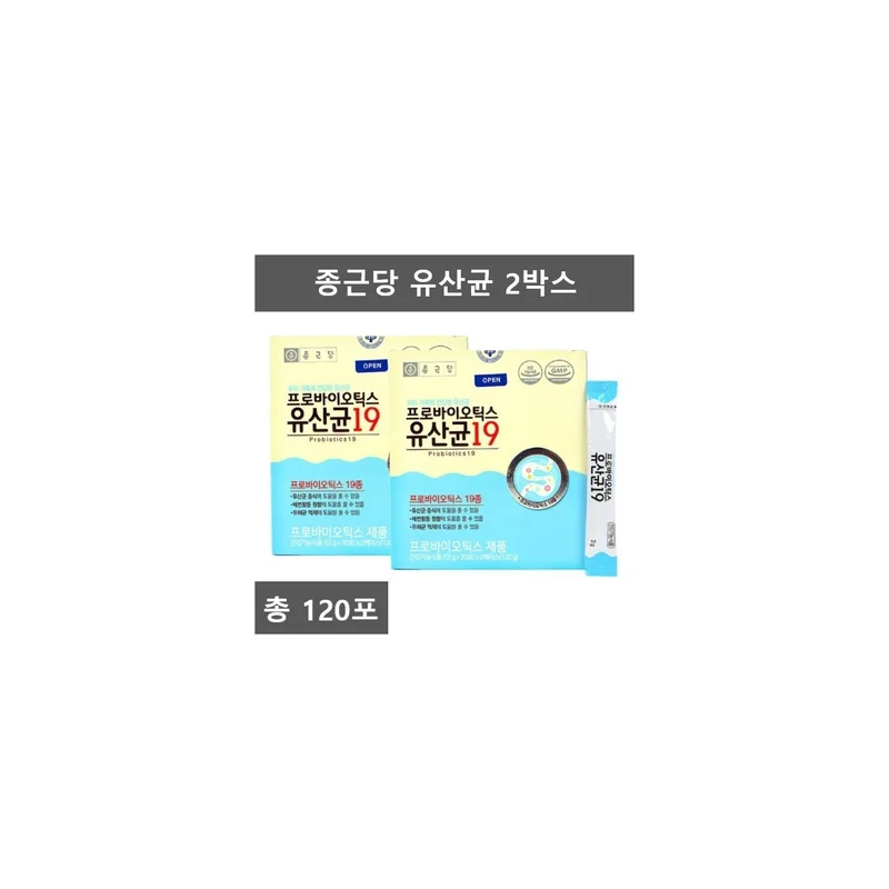 ibspot-14744690