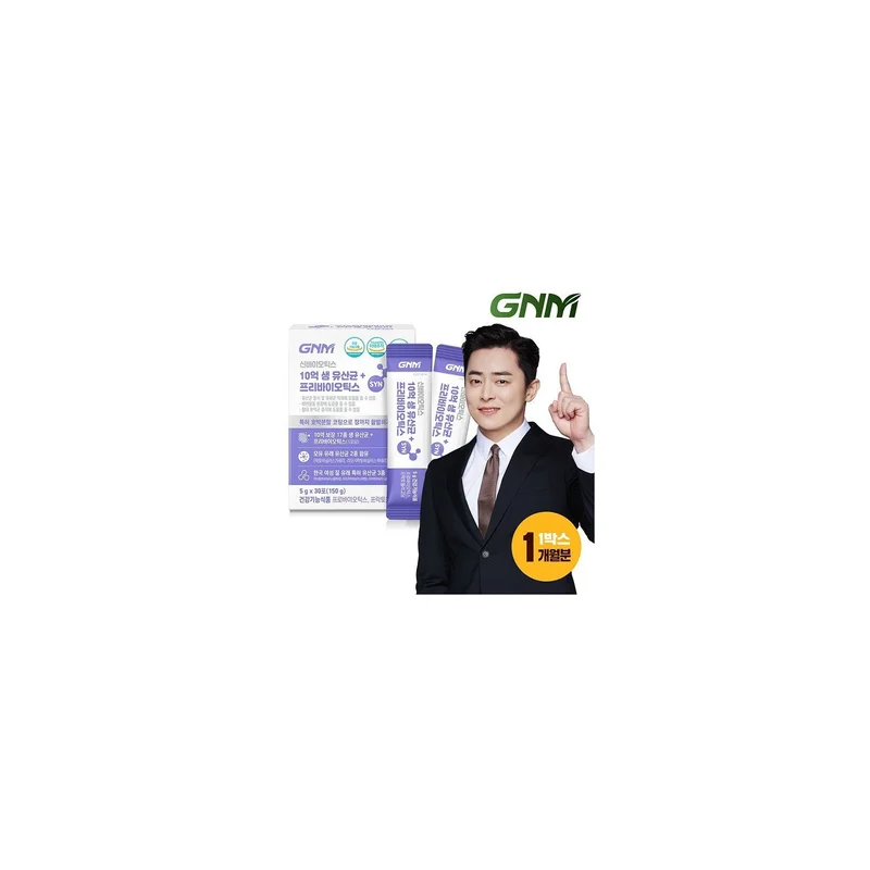 ibspot-14772278
