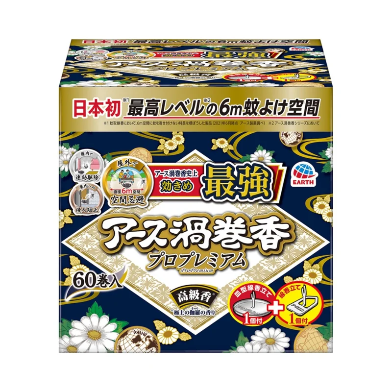 ibspot-15940416