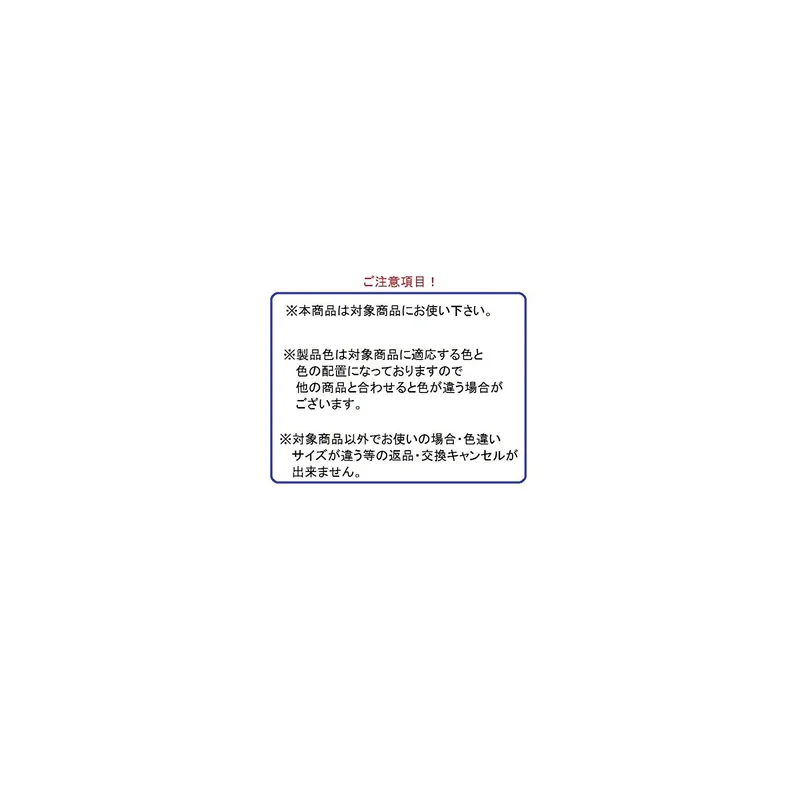 ibspot-24190512