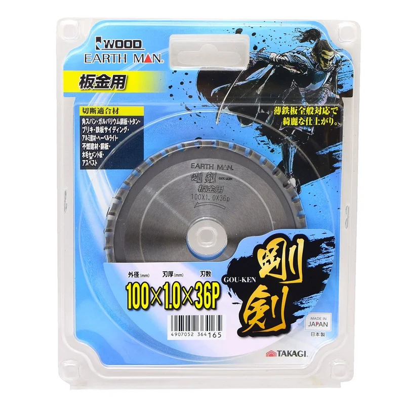 ibspot-24513346