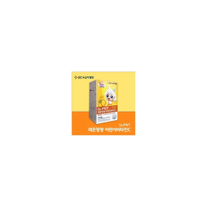 ibspot-24738510