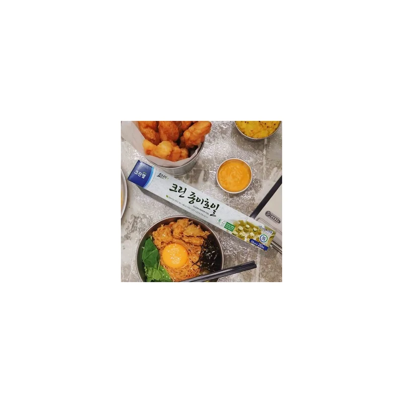 ibspot-25750939