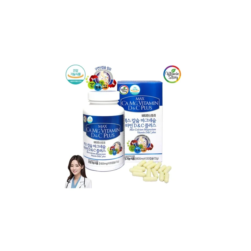 ibspot-26765199