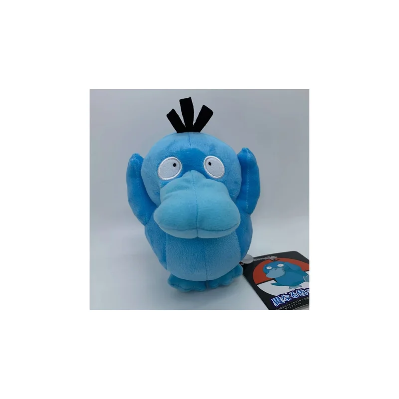 ibspot-3187987