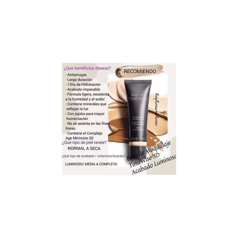 ibspot-35926694