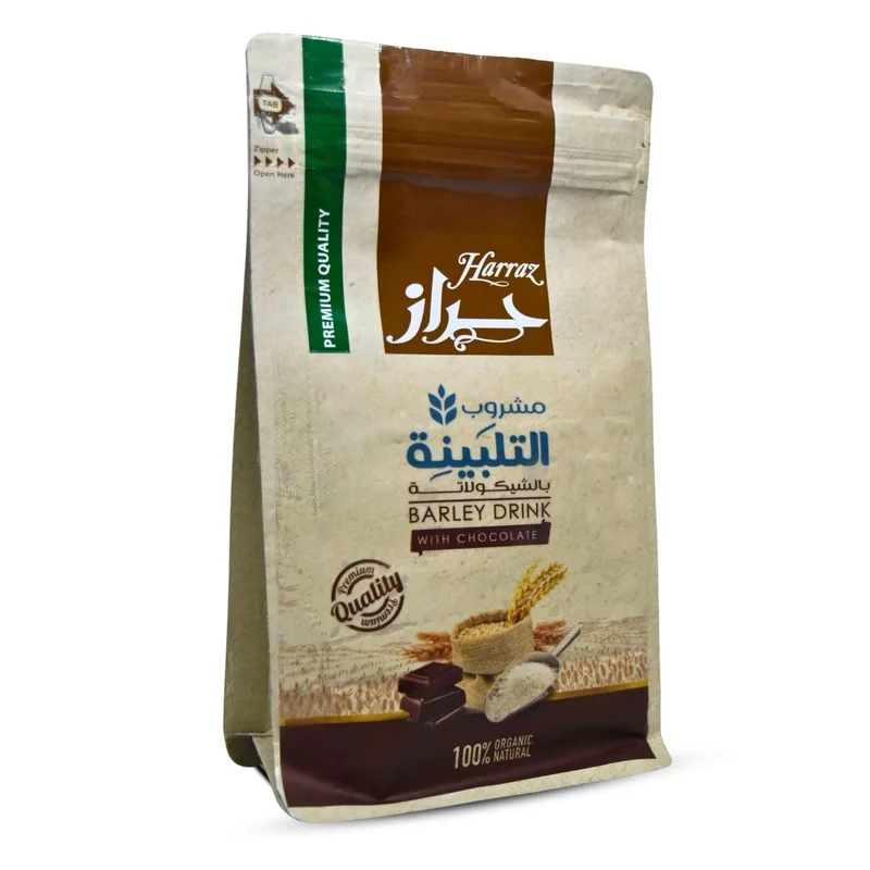 ibspot-54827771