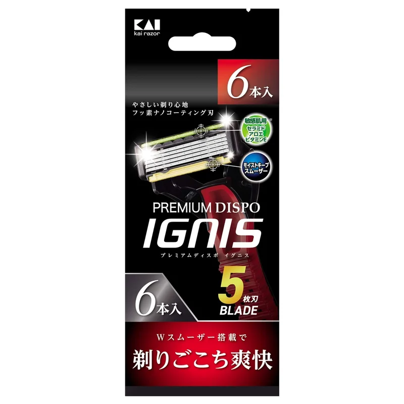 ibspot211862