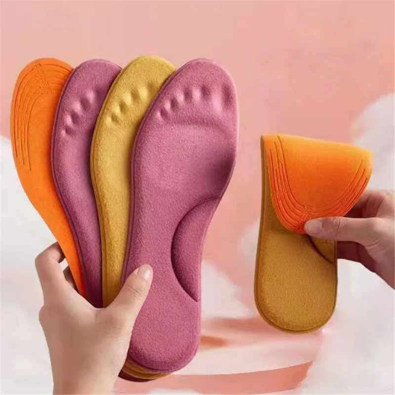 lcpshop3968450