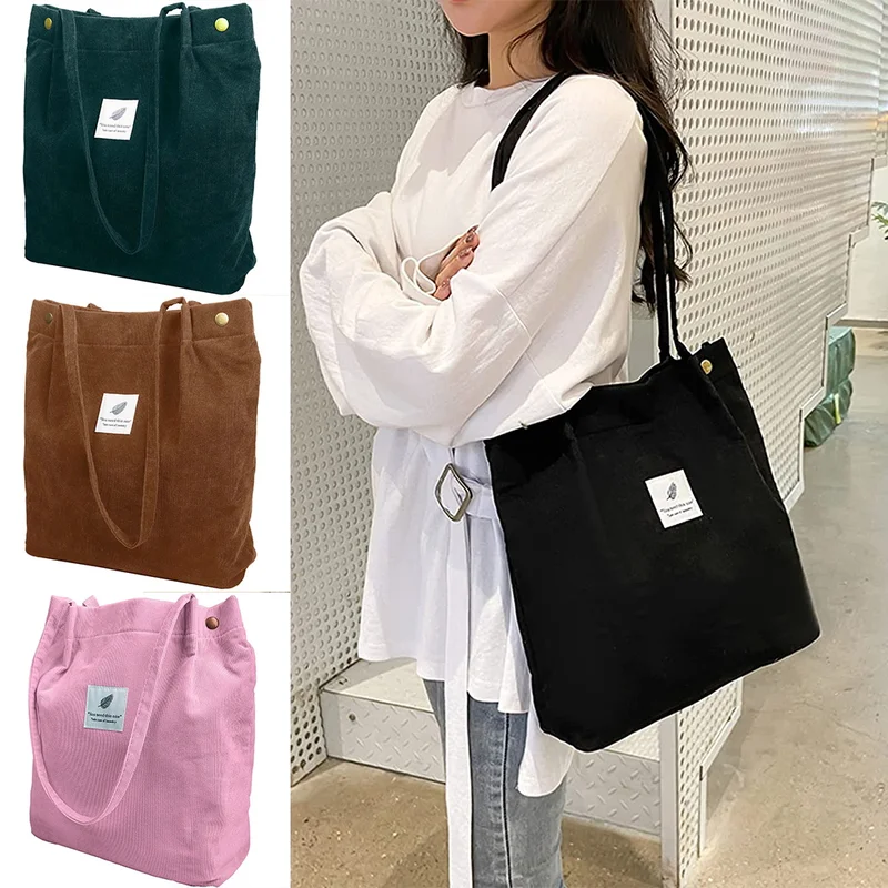lcpshop3975748