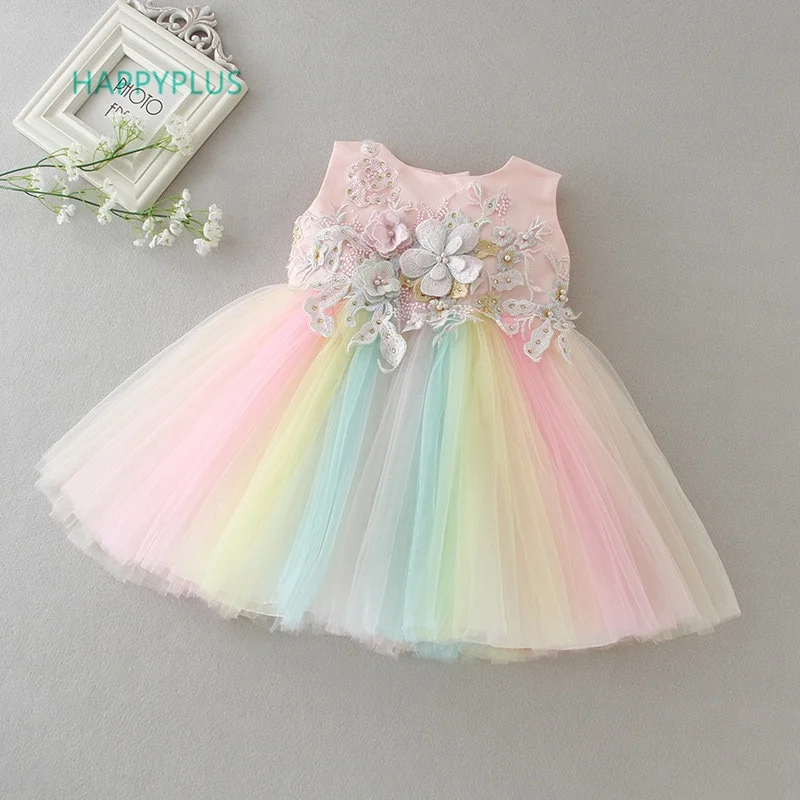 lcpshop4497952