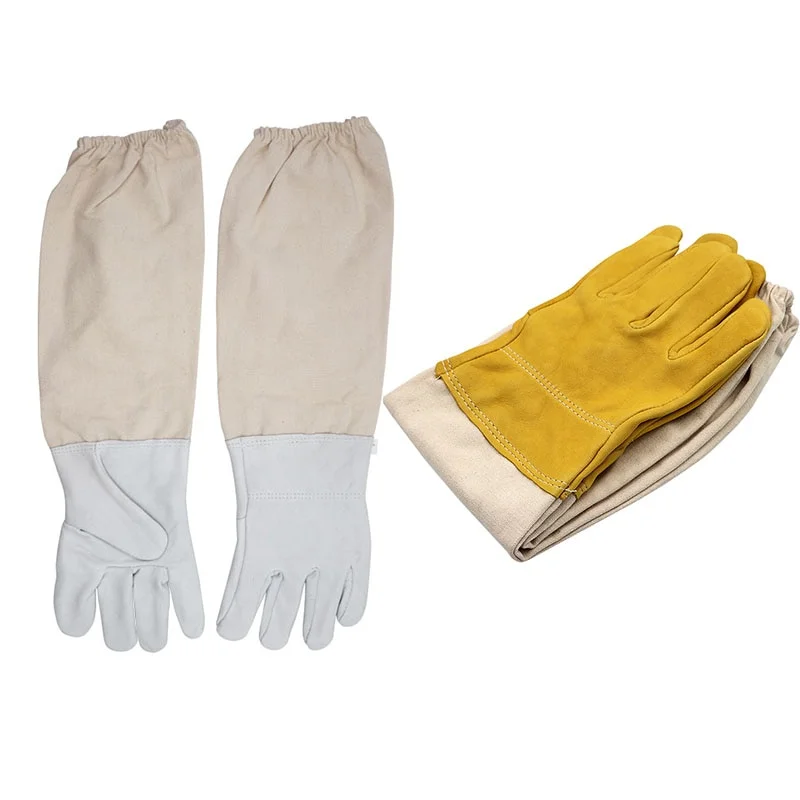 lcpshop4598862