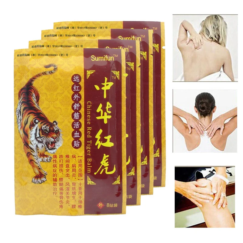 lcpshop4636703