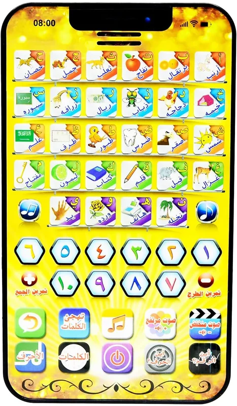 zeebooth-34601618